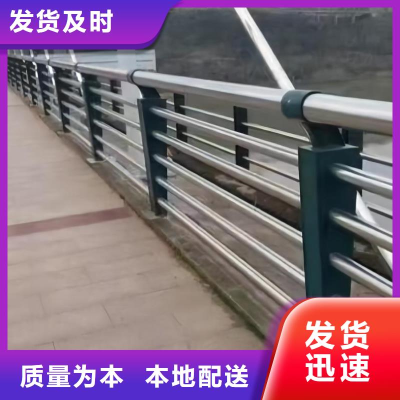 仿木纹河道护栏栏杆不锈钢河道栏杆生产厂家位置