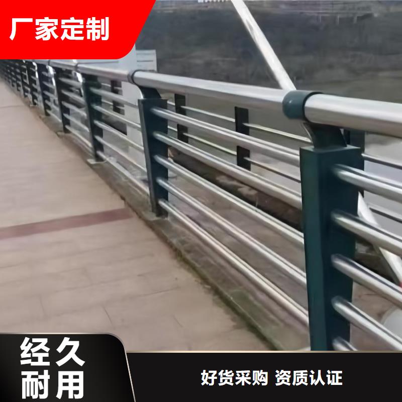 不锈钢景观河道护栏栏杆铁艺景观河道栏杆销售公司电话