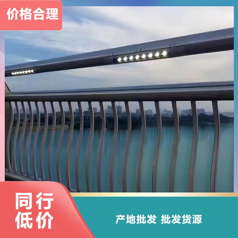 横管河道栏杆景观河道护栏栏杆生产电话