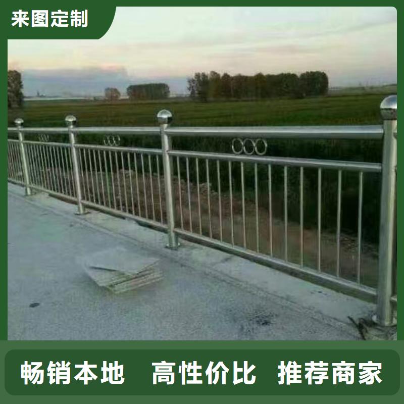 铝合金河道护栏河道景观铝合金栏杆生产电话