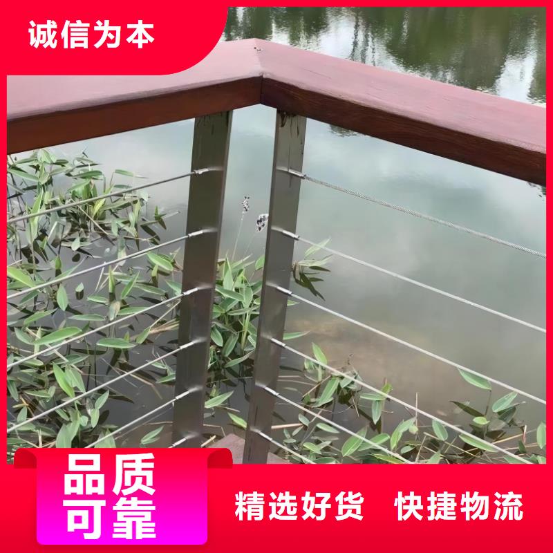 横管河道栏杆景观河道护栏栏杆生产电话