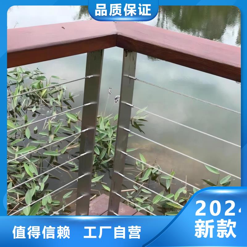 灯光河道护栏栏杆河道景观铁艺栏杆生产电话