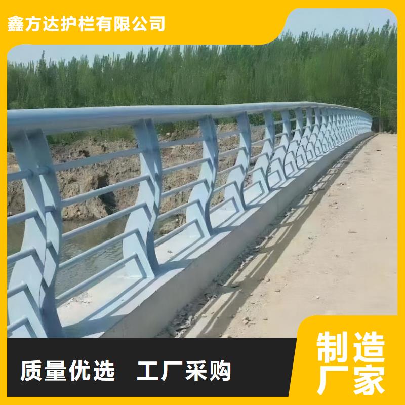 河道安全隔离栏不锈钢复合管河道护栏量大优惠