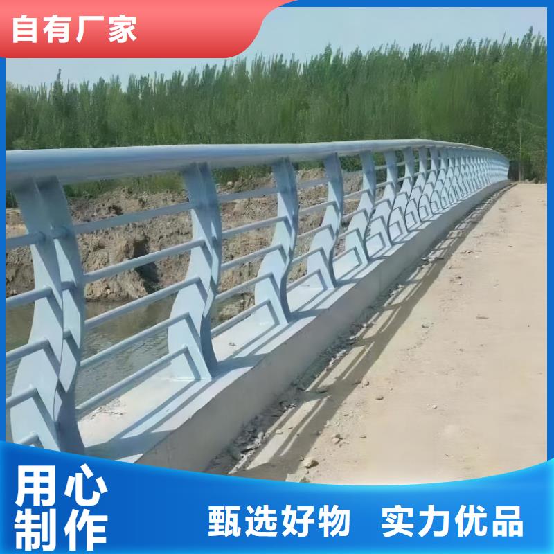 不锈钢景观河道护栏栏杆铁艺景观河道栏杆销售电话