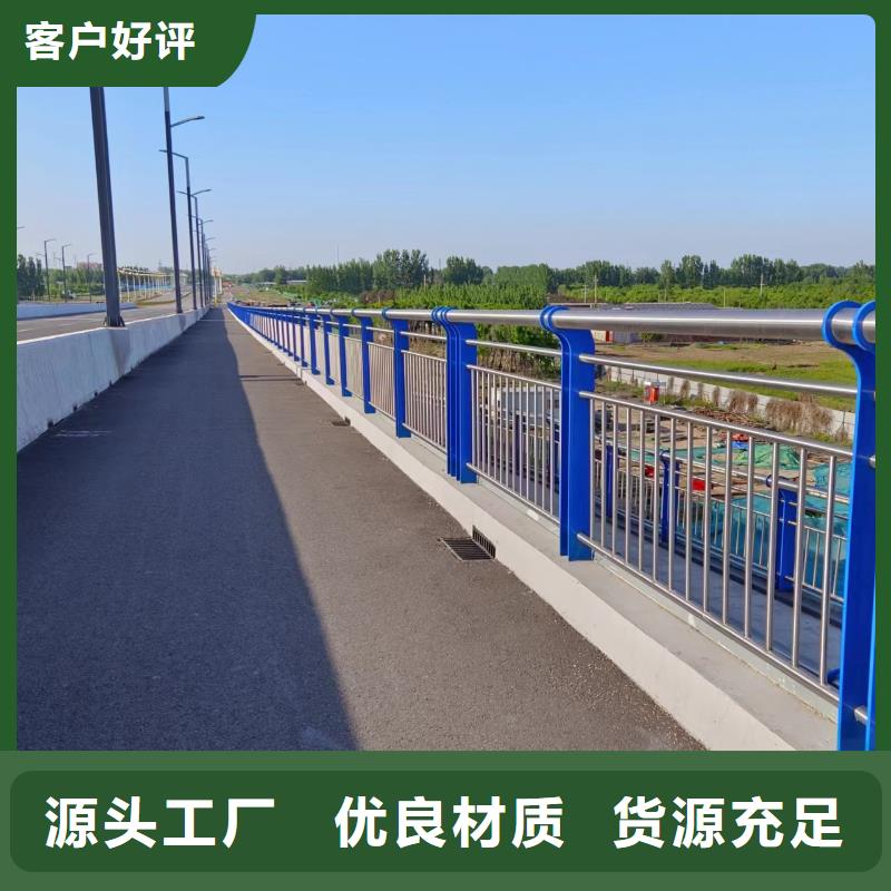 仿木纹河道护栏栏杆不锈钢河道栏杆厂家