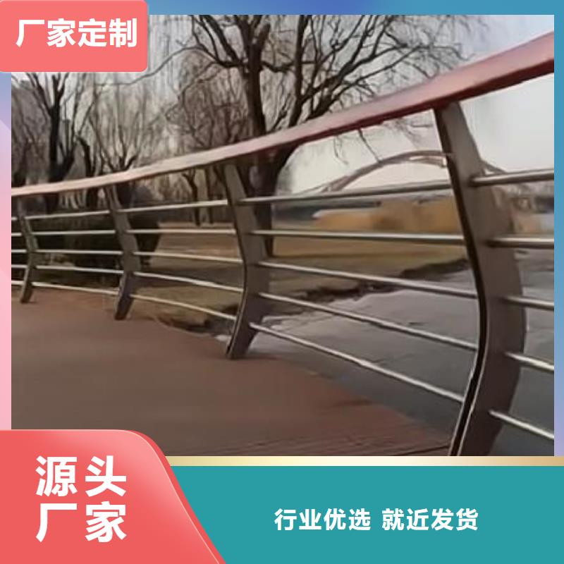 椭圆管扶手河道护栏栏杆河道安全隔离栏欢迎来厂考察