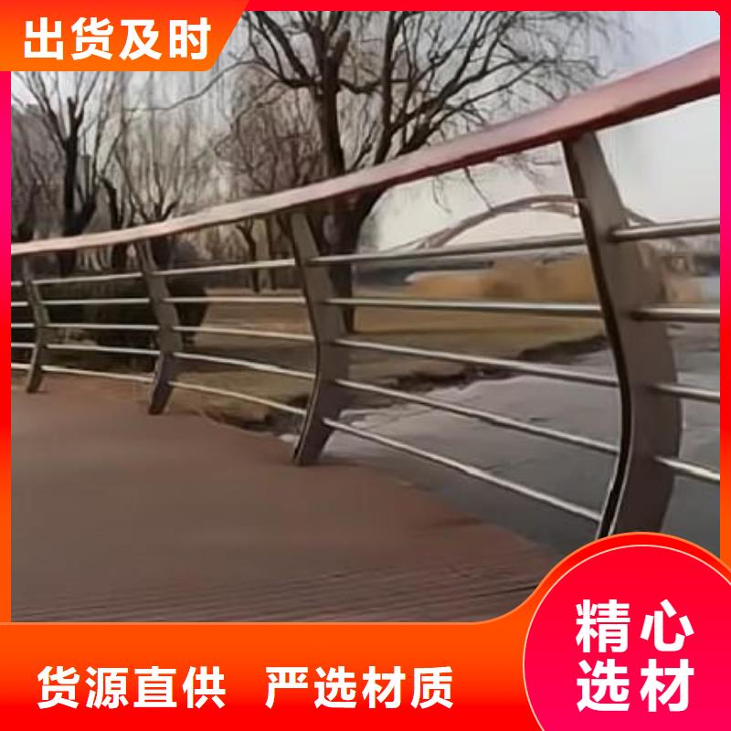 镀锌管河道护栏静电喷塑河道护栏定制厂家