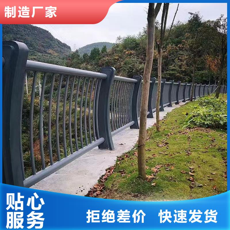 椭圆管扶手河道护栏栏杆河道安全隔离栏欢迎来厂考察