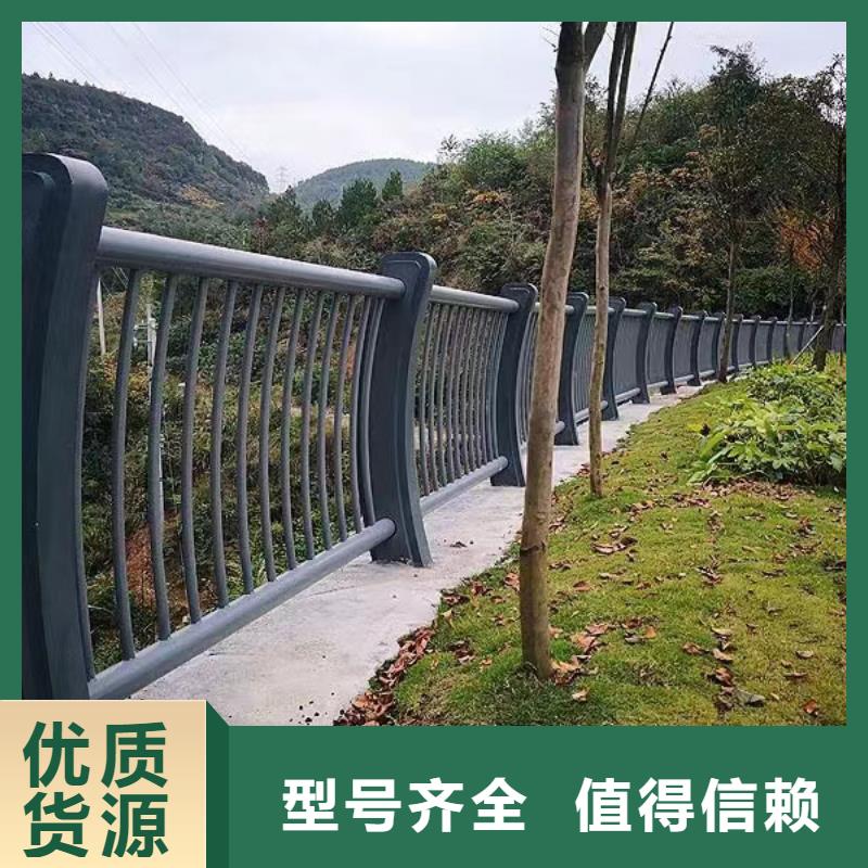 灯光河道护栏栏杆河道景观铁艺栏杆销售公司电话