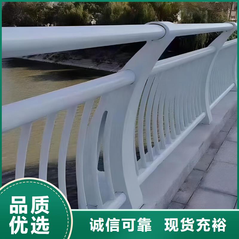 双扶手河道栏杆单扶手河道护栏栏杆销售电话