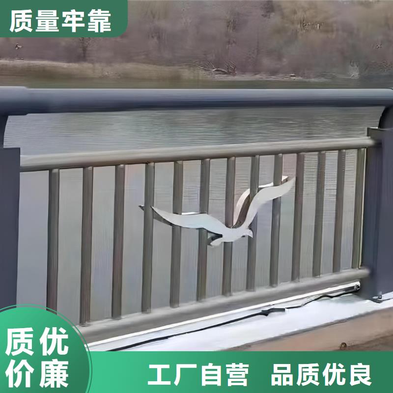 双扶手河道栏杆单扶手河道护栏栏杆生产电话