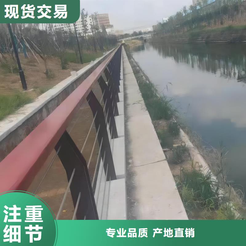 仿木纹河道护栏栏杆不锈钢河道栏杆生产厂家位置