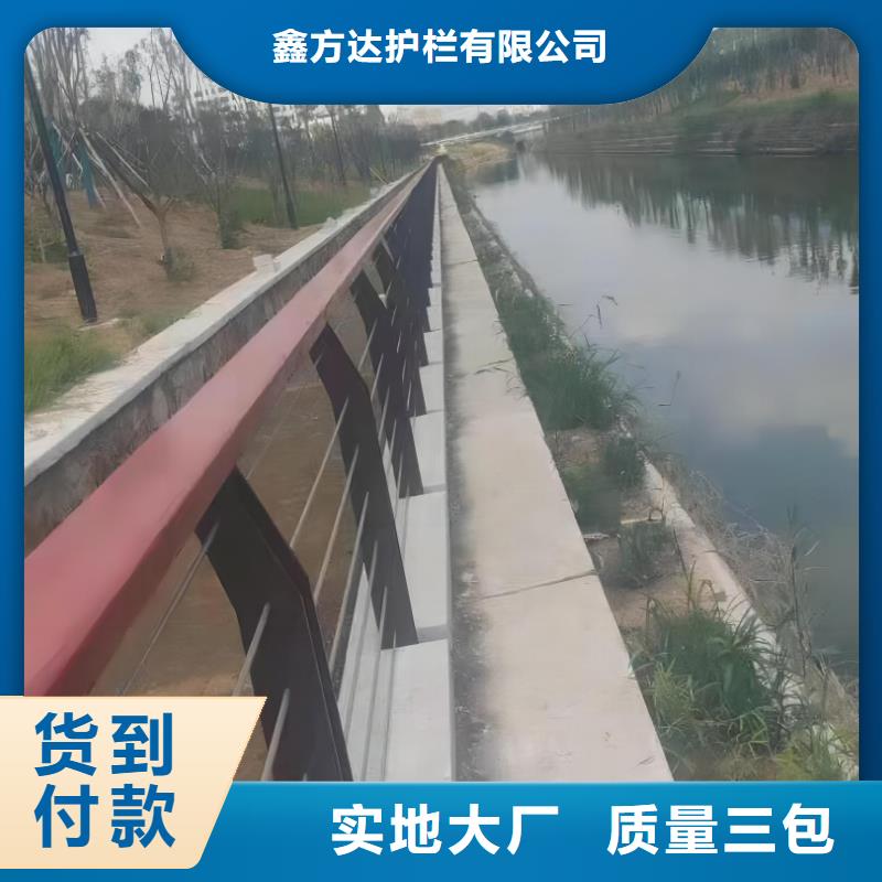 灯光河道护栏栏杆河道景观铁艺栏杆实力商家