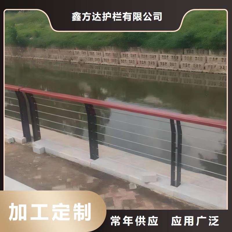 河道安全隔离栏不锈钢复合管河道护栏量大优惠