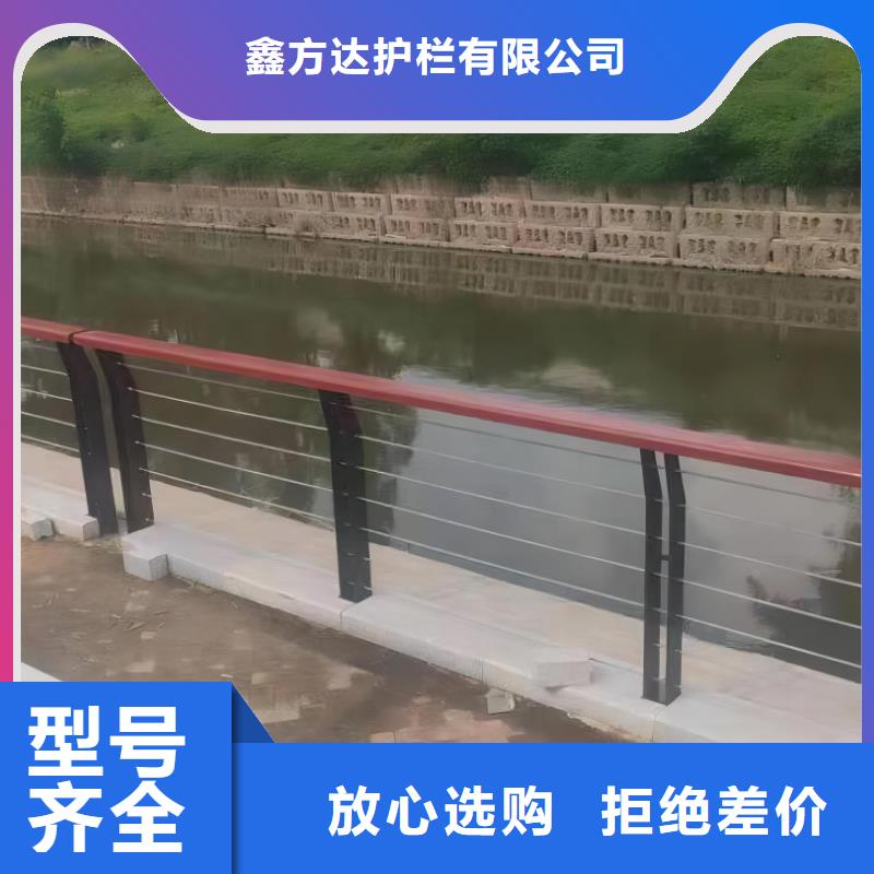 双扶手河道栏杆单扶手河道护栏栏杆按客户要求加工生产