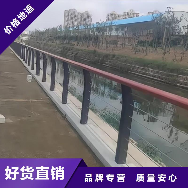 椭圆管扶手河道护栏栏杆河道安全隔离栏生产厂家位置