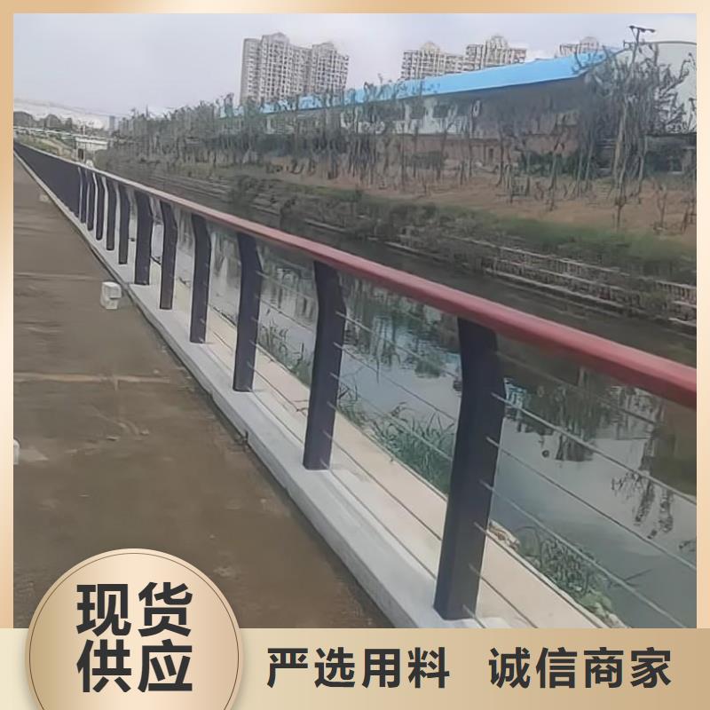 椭圆管扶手河道护栏栏杆河道安全隔离栏哪里可以买到