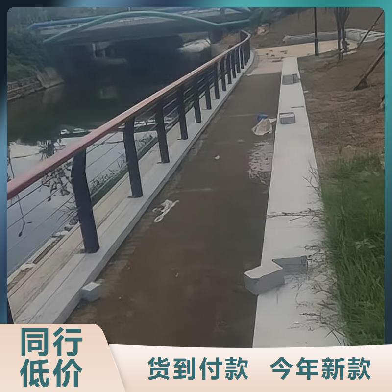 横管河道栏杆景观河道护栏栏杆哪里有卖的