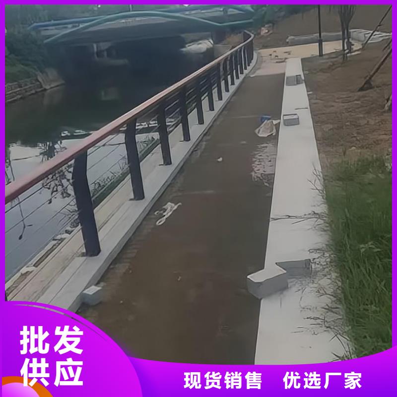 椭圆管扶手河道护栏栏杆河道安全隔离栏厂家