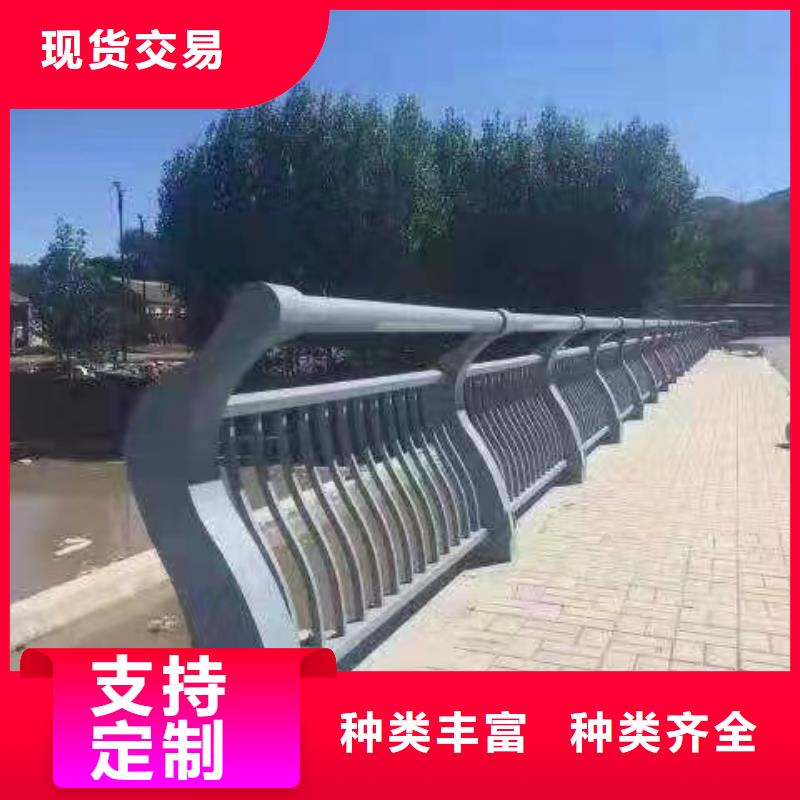 横管河道栏杆景观河道护栏栏杆厂家电话