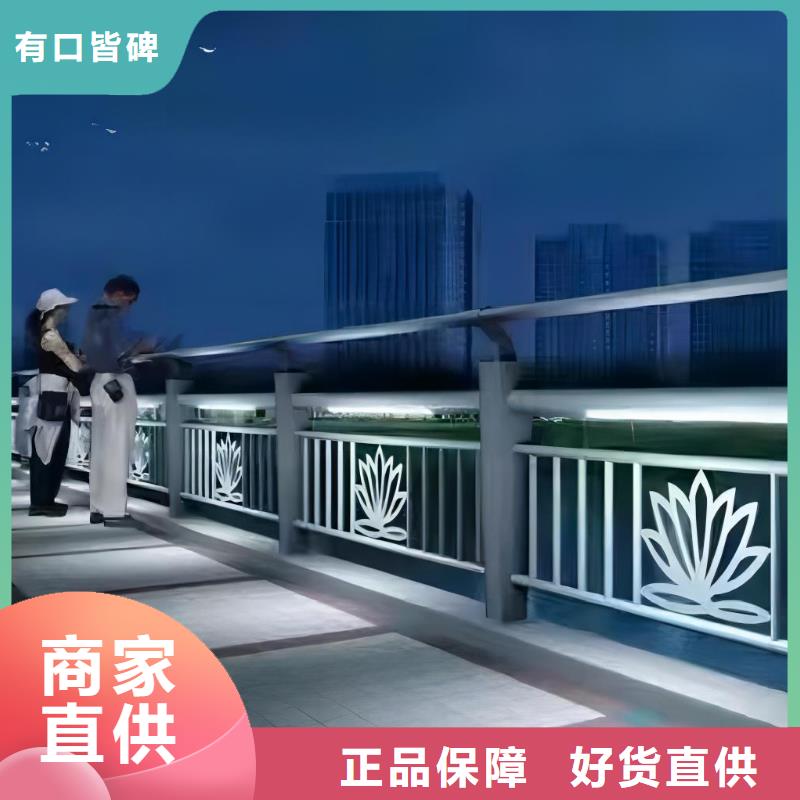 双扶手河道栏杆单扶手河道护栏栏杆量大优惠