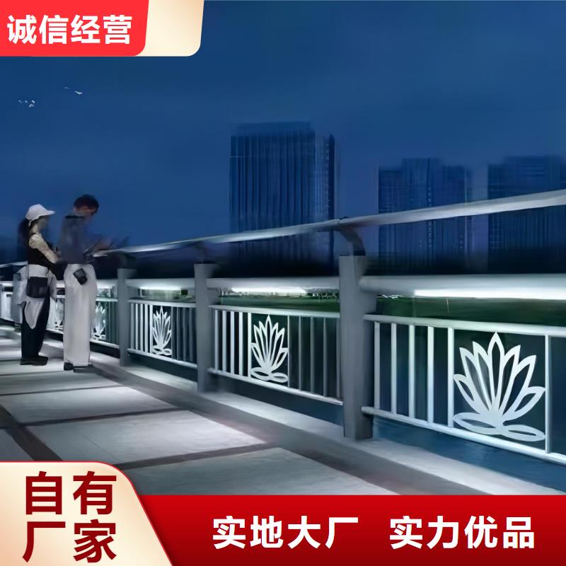 不锈钢景观河道护栏栏杆铁艺景观河道栏杆销售电话