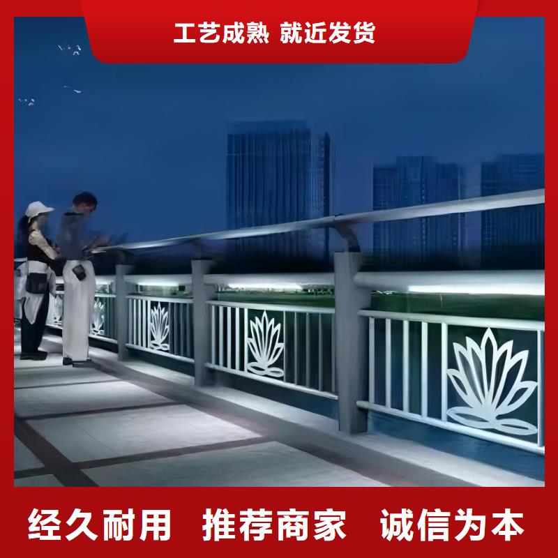 双扶手河道栏杆单扶手河道护栏栏杆每米单价多少