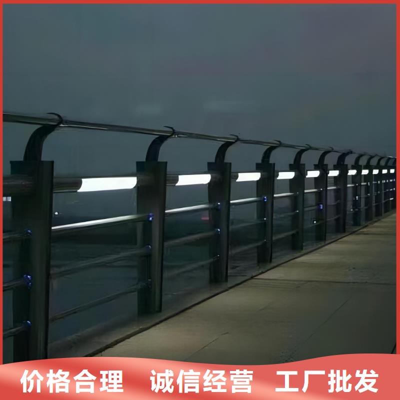 横管河道栏杆景观河道护栏栏杆生产电话