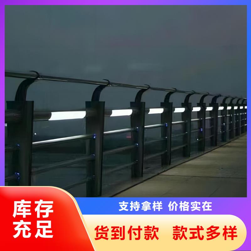 不锈钢景观河道护栏栏杆铁艺景观河道栏杆厂家