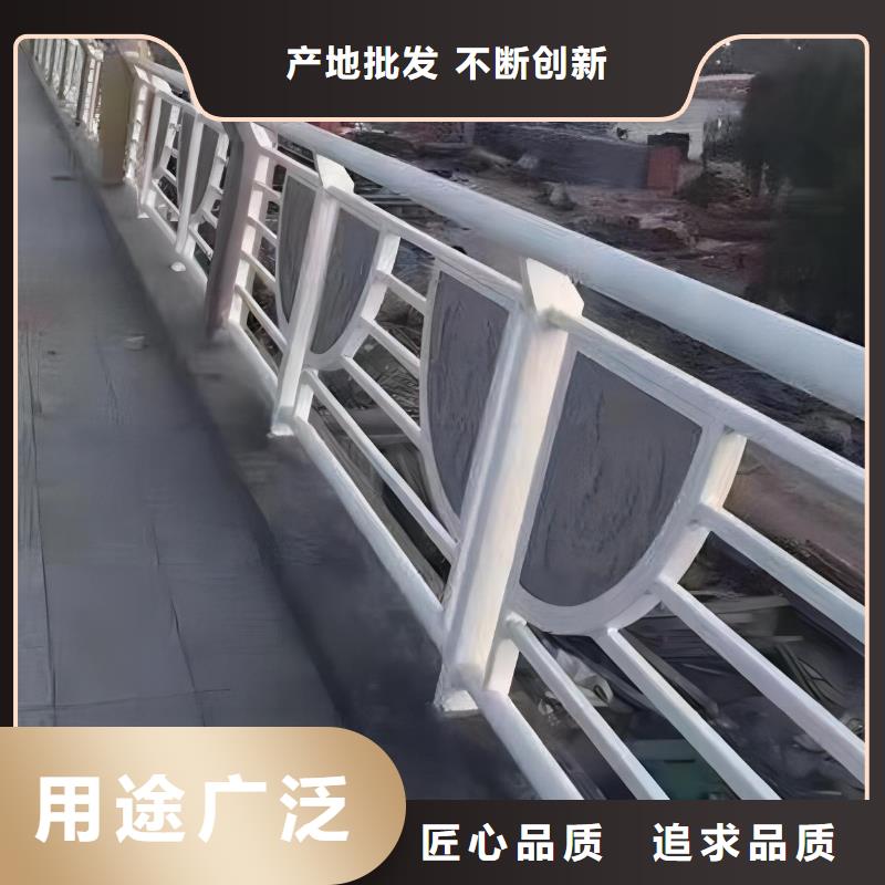 保亭县镀锌管河道护栏静电喷塑河道护栏来图加工定制