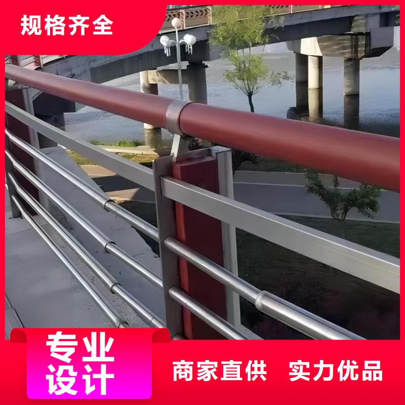 钢丝绳河道护栏栏杆厂家