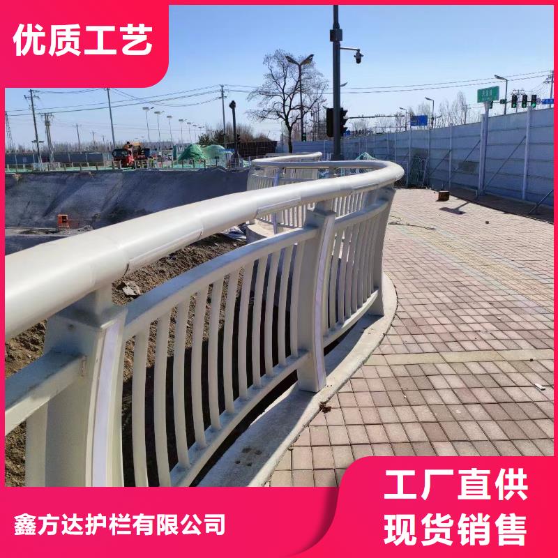 双扶手河道栏杆单扶手河道护栏栏杆销售电话