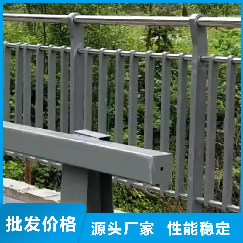 不锈钢河道护栏不锈钢钢丝绳河道栏杆厂家