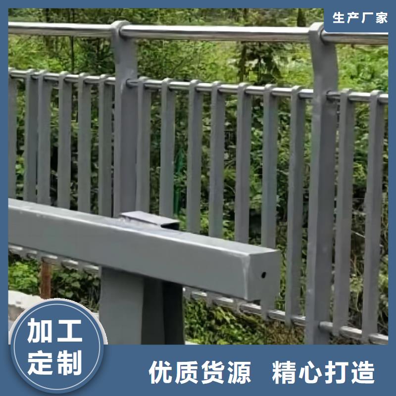 河道安全隔离栏不锈钢复合管河道护栏量大优惠