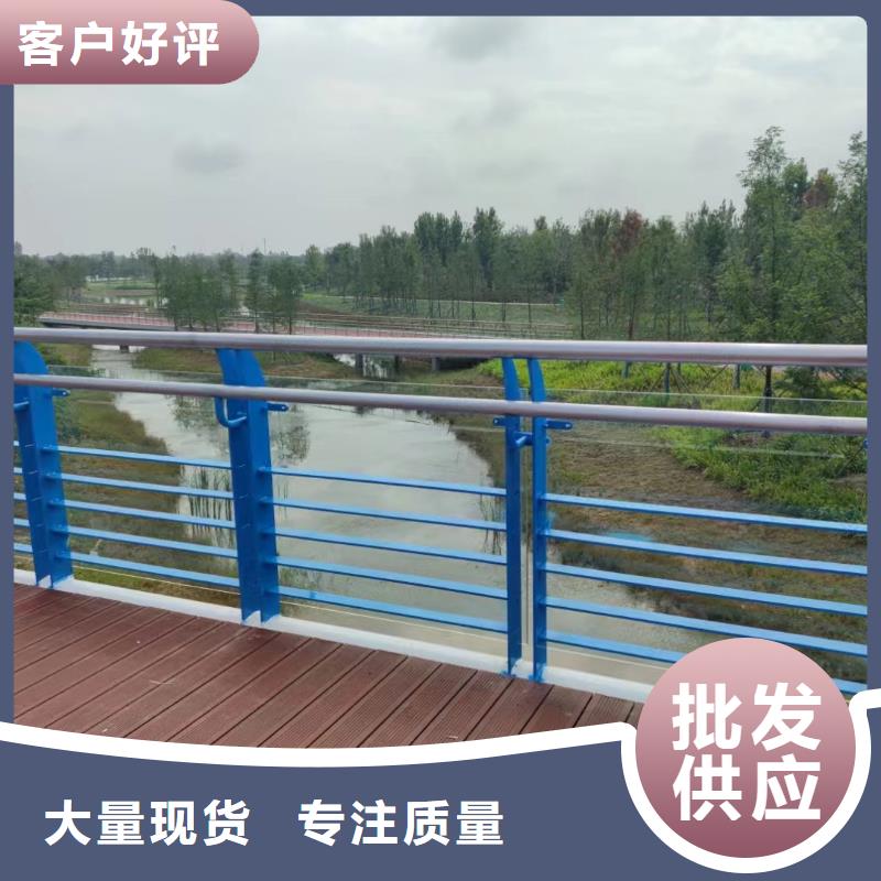 铝合金河道护栏河道景观铝合金栏杆非标加工定制