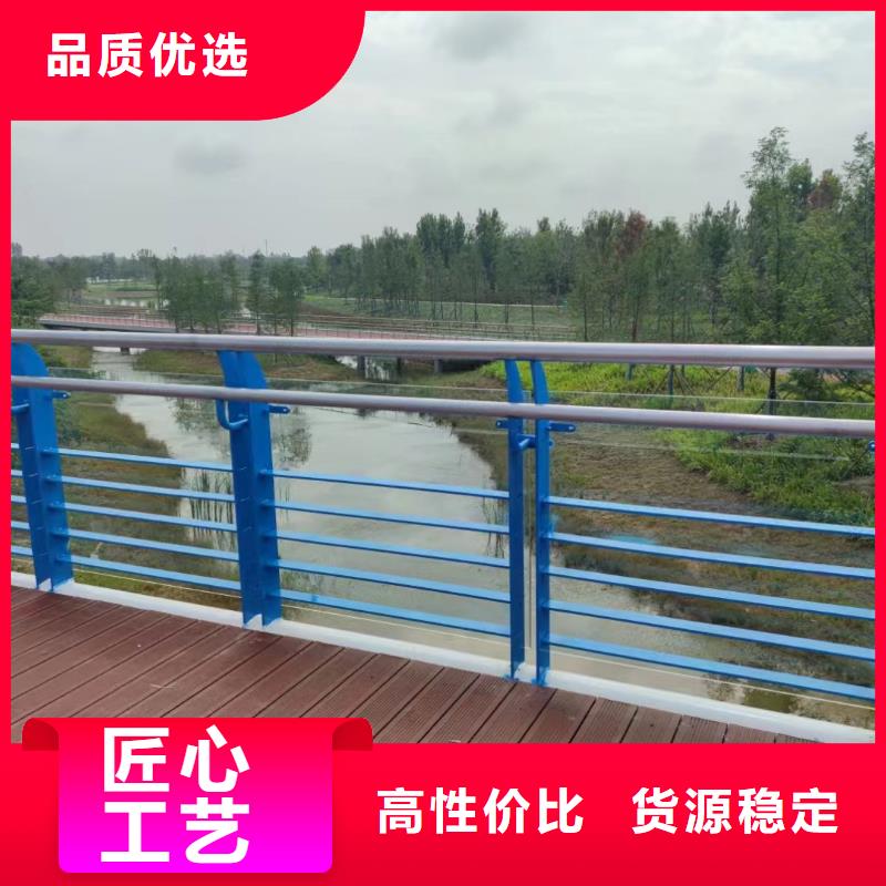 双扶手河道栏杆单扶手河道护栏栏杆销售电话