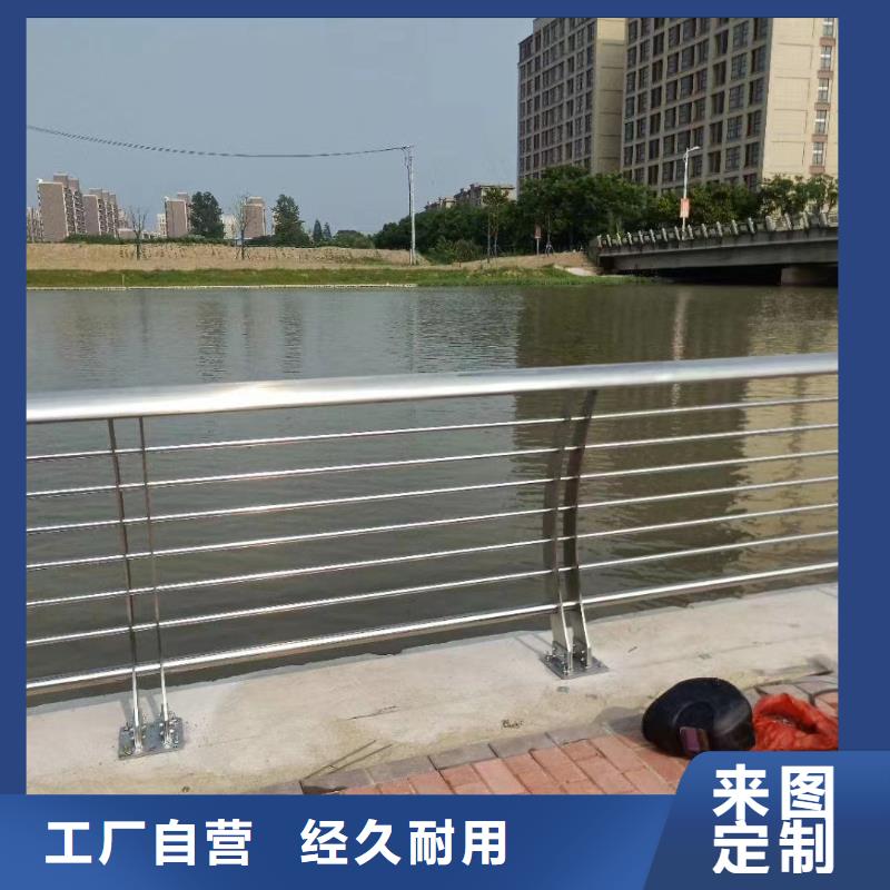 椭圆管扶手河道护栏栏杆河道安全隔离栏非标加工定制