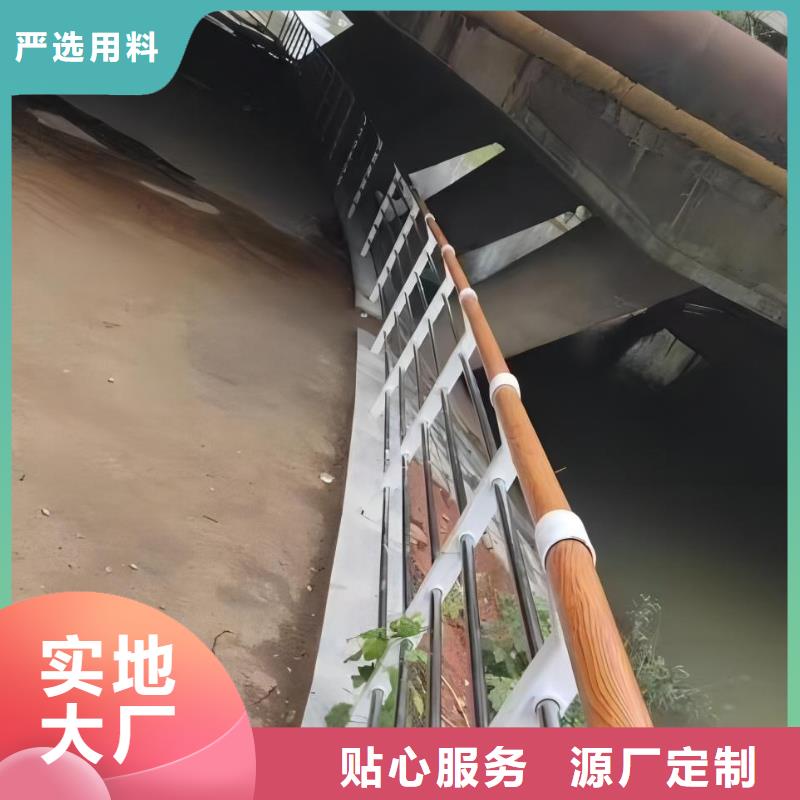 横管河道栏杆景观河道护栏栏杆生产电话