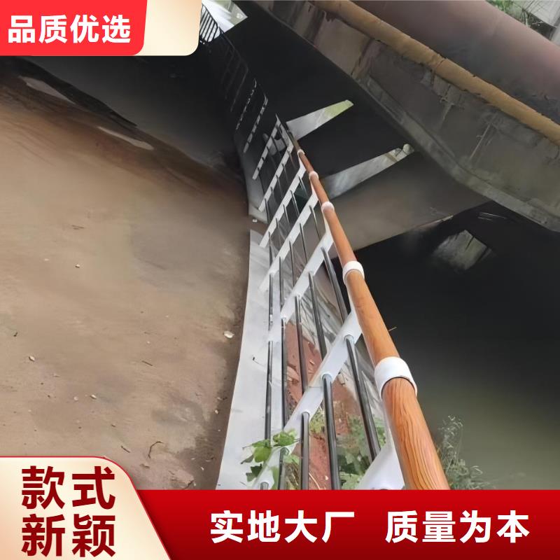 不锈钢景观河道护栏栏杆铁艺景观河道栏杆哪里有卖的