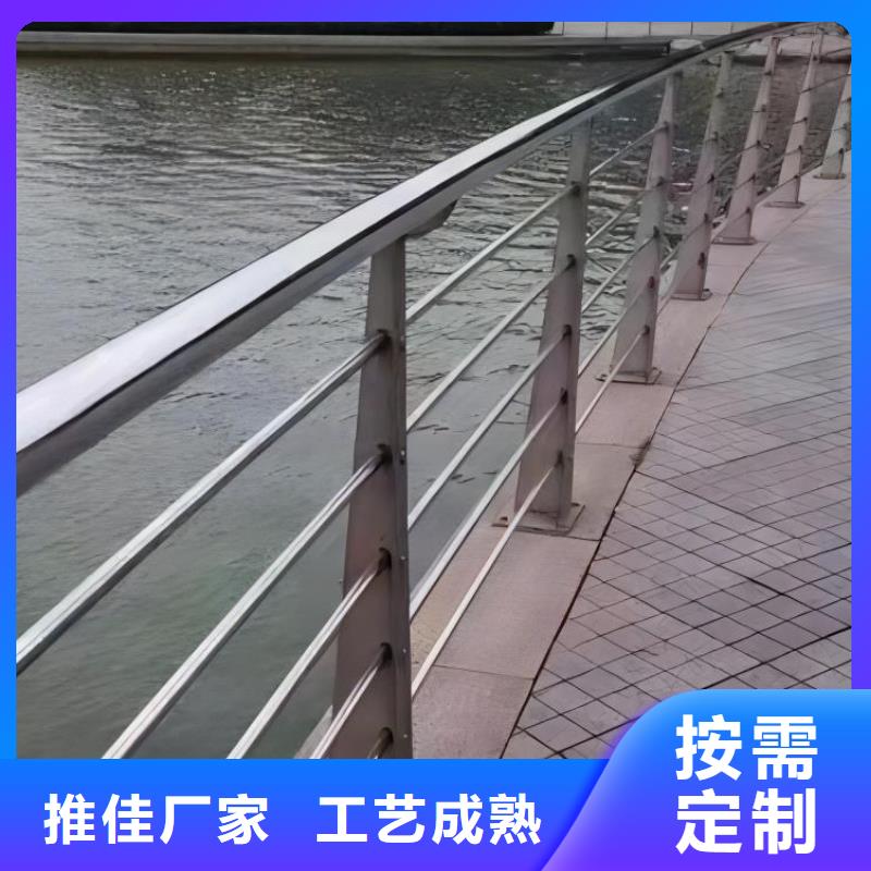 不锈钢景观河道护栏栏杆铁艺景观河道栏杆哪里有卖的