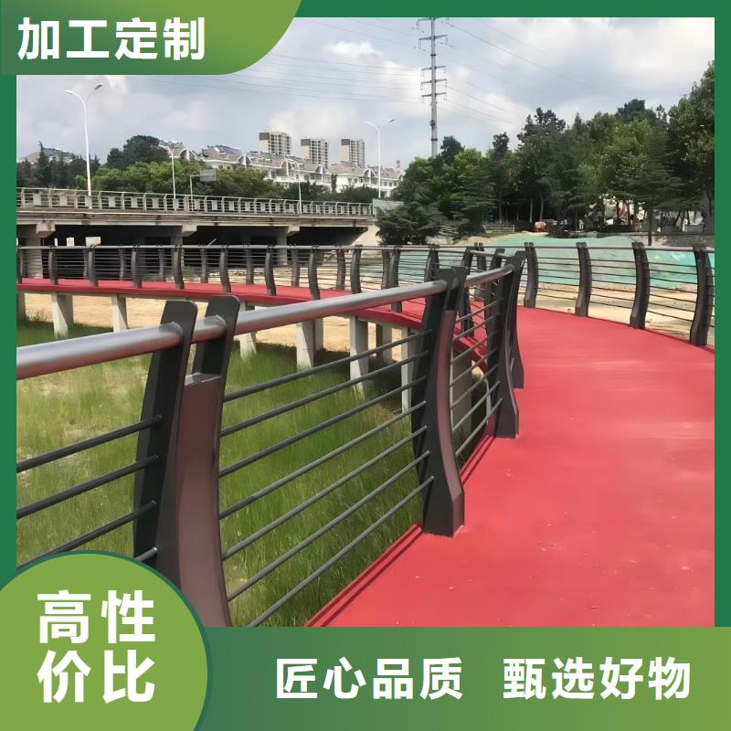 镀锌管河道护栏静电喷塑河道护栏量大优惠