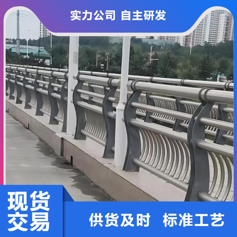 不锈钢景观河道护栏栏杆铁艺景观河道栏杆哪里有卖的