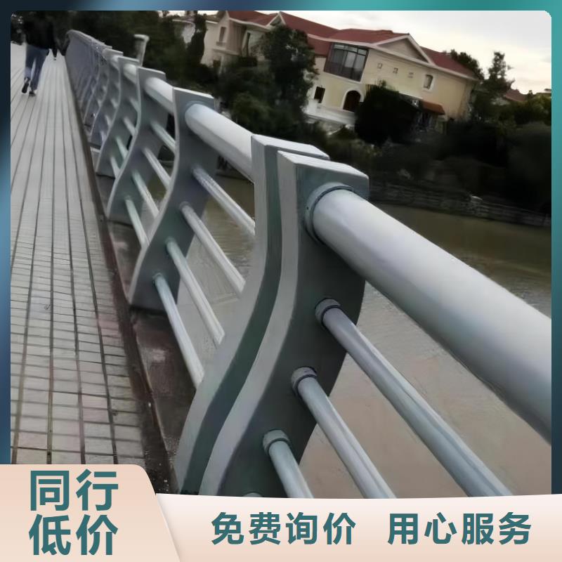 铝合金河道护栏河道景观铝合金栏杆销售电话