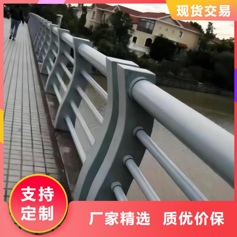 双扶手河道栏杆单扶手河道护栏栏杆来图加工定制