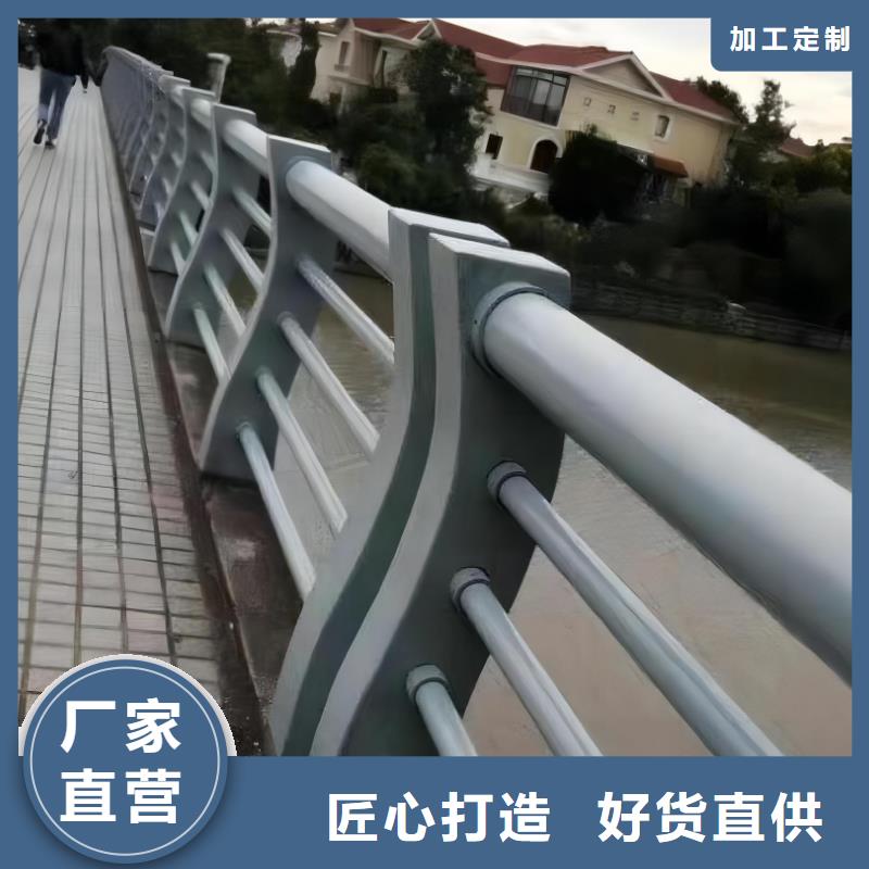 灯光河道护栏栏杆河道景观铁艺栏杆量大优惠