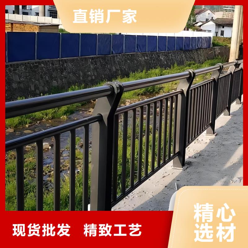 双扶手河道栏杆单扶手河道护栏栏杆按客户要求加工生产