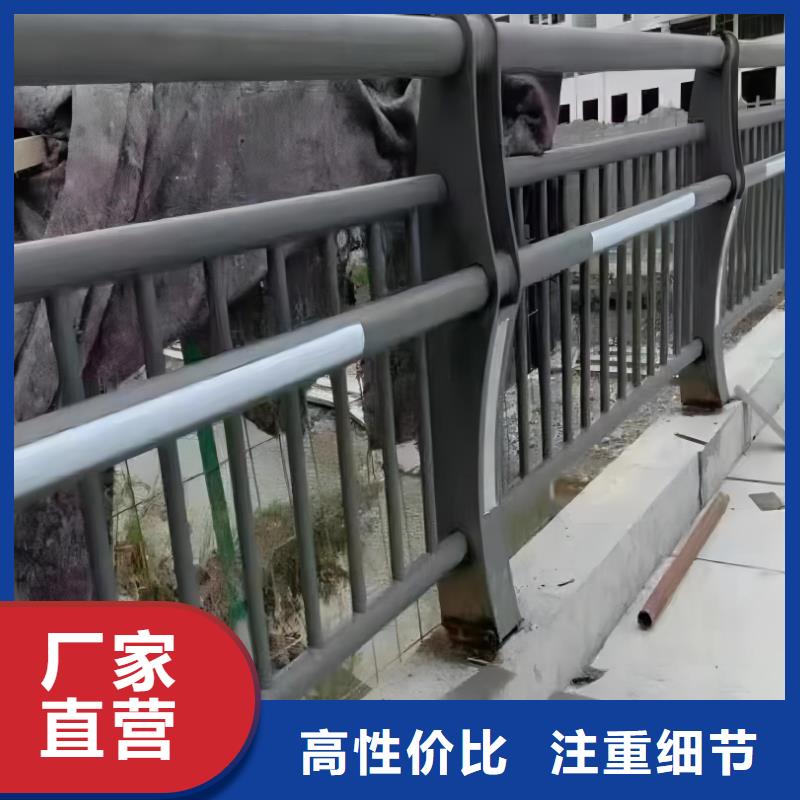 2米河道隔离栏铁艺河道栏杆一米多少钱