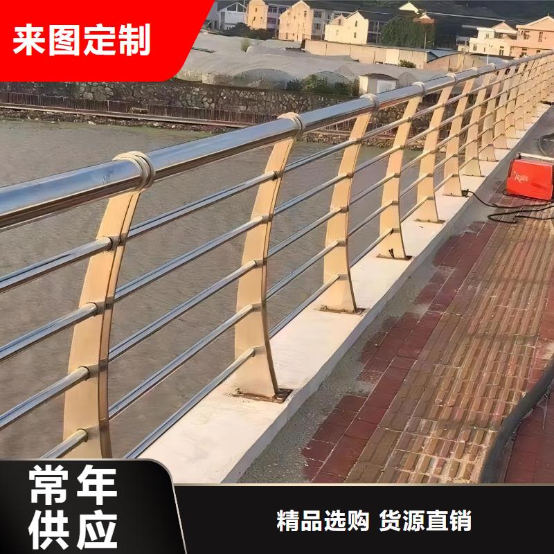 镀锌管河道护栏静电喷塑河道护栏量大优惠