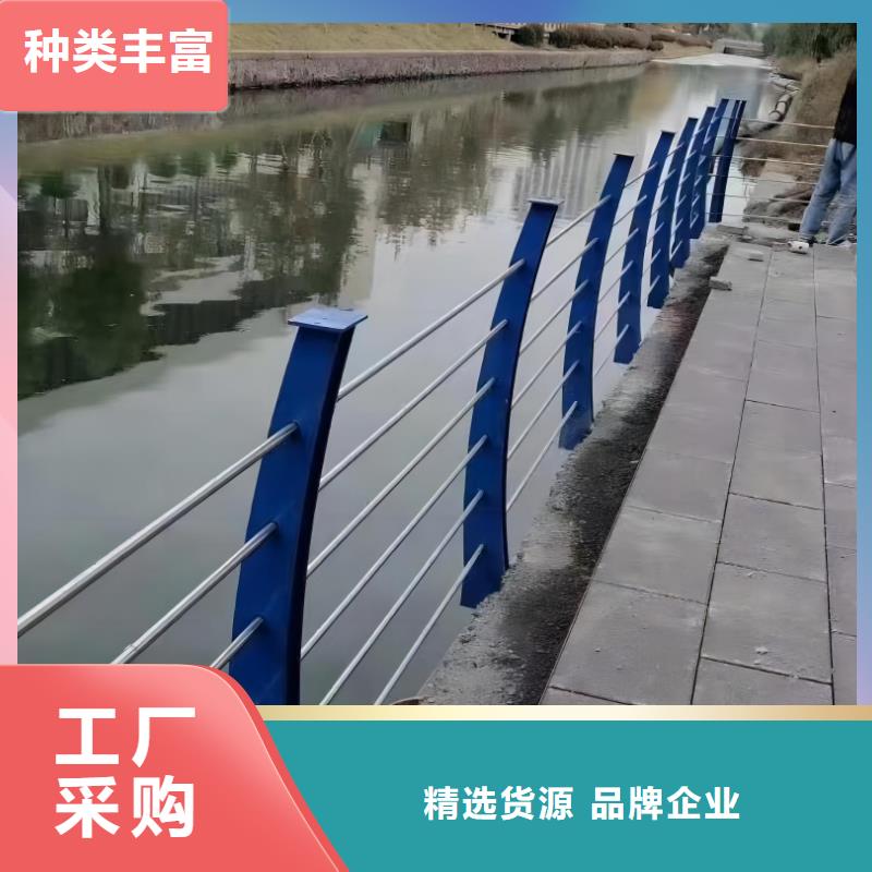 镀锌管河道护栏静电喷塑河道护栏销售公司