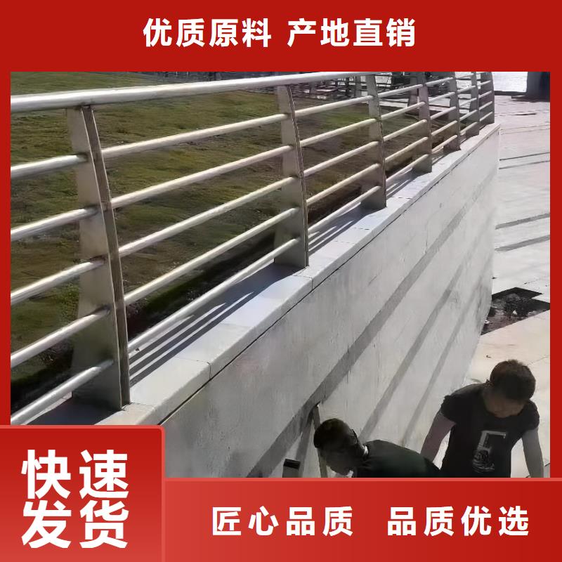 2米河道隔离栏铁艺河道栏杆生产基地